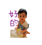 LOVELY QQ BABY（個別スタンプ：23）