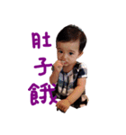 LOVELY QQ BABY（個別スタンプ：32）