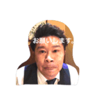 石田、時々中川（個別スタンプ：2）