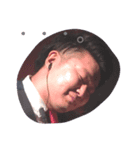石田、時々中川（個別スタンプ：6）