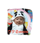 ともすた（個別スタンプ：1）