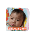 ともすた（個別スタンプ：3）