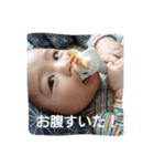 ともすた（個別スタンプ：4）