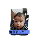 ともすた（個別スタンプ：7）