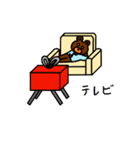 どこにでもいそうなクマ（個別スタンプ：26）
