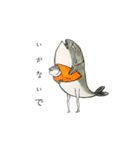 あるけるさかな（個別スタンプ：2）