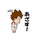 antakeスタンプ（個別スタンプ：2）