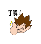 antakeスタンプ（個別スタンプ：3）