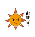 antakeスタンプ（個別スタンプ：4）