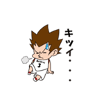 antakeスタンプ（個別スタンプ：7）
