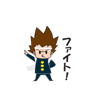 antakeスタンプ（個別スタンプ：8）