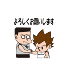 antakeスタンプ（個別スタンプ：12）