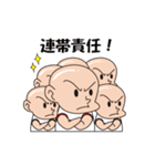 antakeスタンプ（個別スタンプ：15）