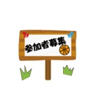antakeスタンプ（個別スタンプ：20）