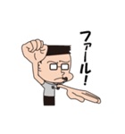 antakeスタンプ（個別スタンプ：24）