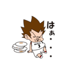 antakeスタンプ（個別スタンプ：26）