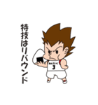 antakeスタンプ（個別スタンプ：27）