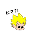 antakeスタンプ（個別スタンプ：28）