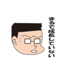 antakeスタンプ（個別スタンプ：33）