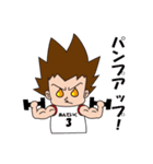 antakeスタンプ（個別スタンプ：34）