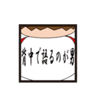 antakeスタンプ（個別スタンプ：36）
