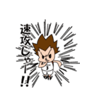 antakeスタンプ（個別スタンプ：40）