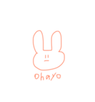 塩動物（個別スタンプ：1）