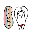 少し使えるバージョン上達したスタンプ（個別スタンプ：30）