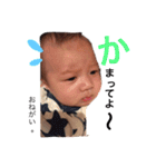 mixnaxto（個別スタンプ：6）