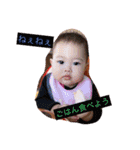 Raika3（個別スタンプ：1）