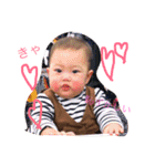 Raika3（個別スタンプ：3）