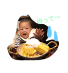 Raika3（個別スタンプ：4）