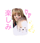 Raika3（個別スタンプ：8）