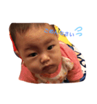 Raika3（個別スタンプ：14）