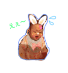 Raika3（個別スタンプ：17）