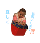 Raika3（個別スタンプ：22）