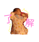Raika3（個別スタンプ：23）