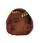 Raika3（個別スタンプ：24）