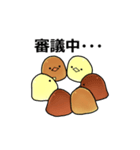 ヒヨコの焼き菓子ぴよボーロ（個別スタンプ：6）