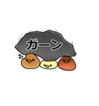 ヒヨコの焼き菓子ぴよボーロ（個別スタンプ：15）