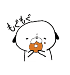 パグ時々アルパカ（個別スタンプ：2）
