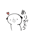 パグ時々アルパカ（個別スタンプ：5）