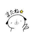 パグ時々アルパカ（個別スタンプ：12）