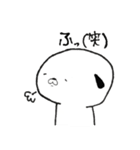 パグ時々アルパカ（個別スタンプ：13）