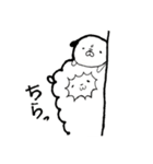 パグ時々アルパカ（個別スタンプ：14）