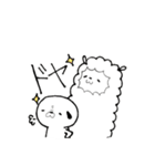 パグ時々アルパカ（個別スタンプ：19）