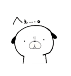 パグ時々アルパカ（個別スタンプ：20）