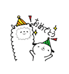 パグ時々アルパカ（個別スタンプ：22）