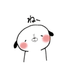 パグ時々アルパカ（個別スタンプ：24）