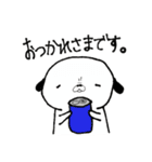 パグ時々アルパカ（個別スタンプ：25）